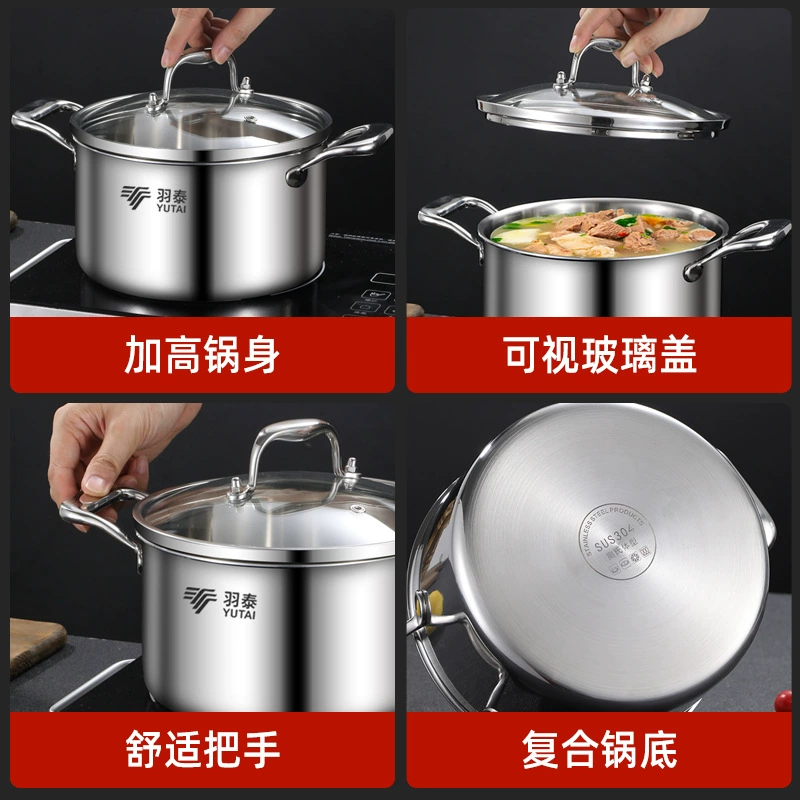 Three‑layer 304 stainless soup pot (YUTAI), double‑handle, induction compatible, 20 or 24 cm