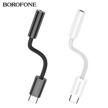 Borofone BV15 Type-C数字3.5音频转换器 新款手机通话音乐转接线