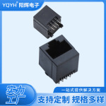 rj45连接器插座5224-8P8C1X1网络接口带屏蔽网口工业接头工业级