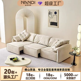 布艺沙发;皮艺沙发;皮艺床