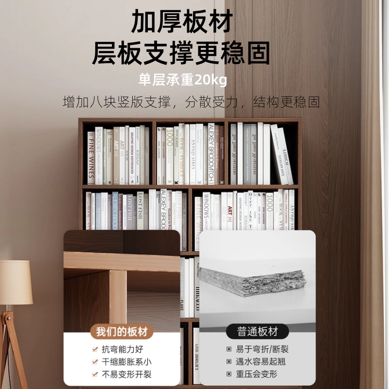 Напольный книжный шкаф-стеллаж, цельный, из массива дерева, цветной, для дома, интегрированный, настенный, для гостиной, с полками