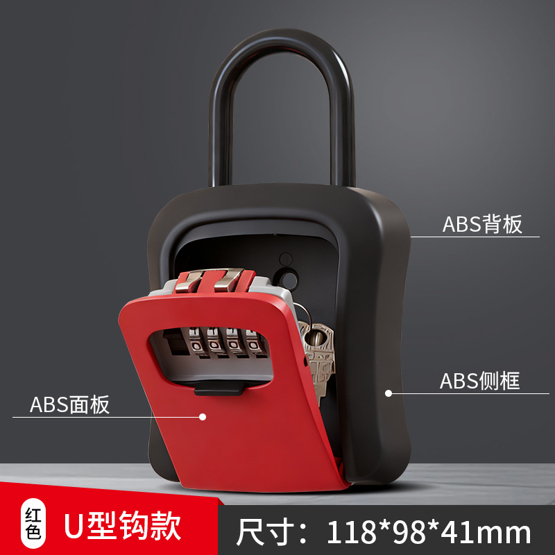 Caja de llaves de contraseña al aire libre Caja de llaves