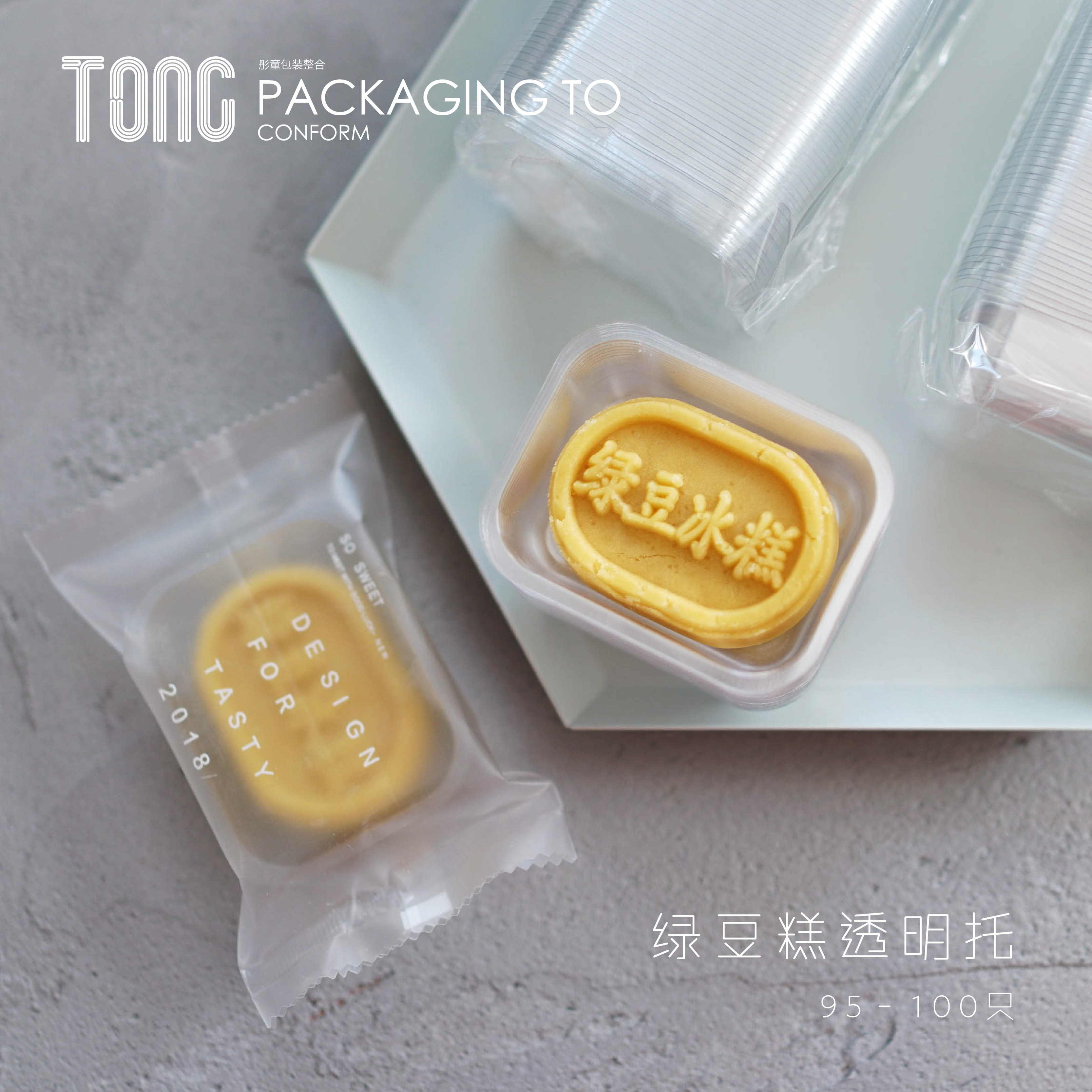 pastel de frijoles verdes transparentes soporte de plástico piña pastel de pastel galletas pasteles de nieve pasteles de embalaje soporte de plástico