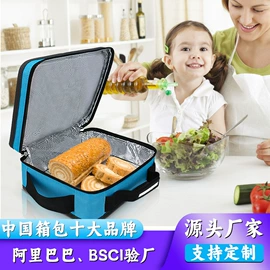 收纳袋收纳包;冰袋冰包;运动背包