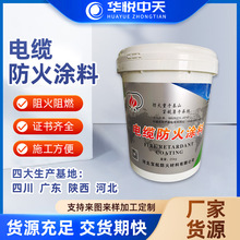 ����׃�վ��|�����T�� ���ܷ�������/ˮ���� ������ȼ���̉T��