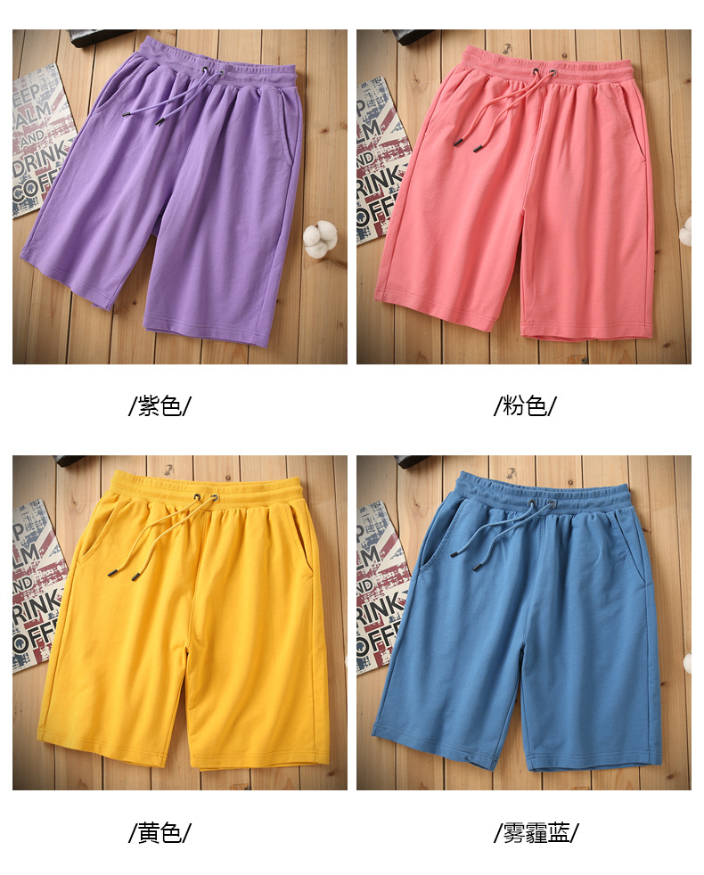 7色-短裤-1_02.jpg
