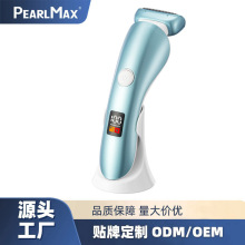 ŮʿÓëPearl Max˽̎޼ëLED@ˮϴÓëxë