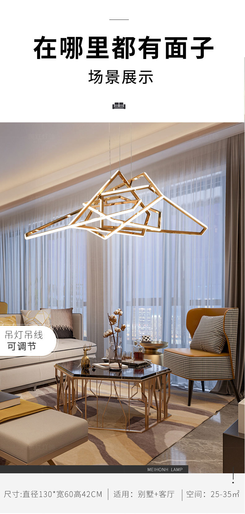 后现代轻奢吊灯创意设计师艺术多边形餐厅吊灯北欧不锈钢线条灯具-阿里巴巴