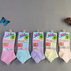 Spring, Summer, Autumn Addition Low-Waist Flat Casual Short Socks Wholesale Solid Candy Color Cotton Socks