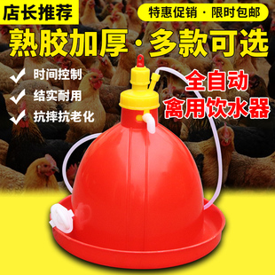 �������Ԅ��ˮ���Bֳ�B�u�O����Ʒ�u���Z��ιˮ���u��ι�u�ˮ��