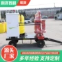农用移动式灌溉智能一体机