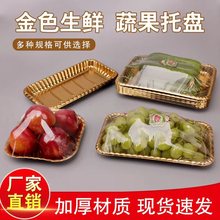 һ����ˮ�����̽�ɫ�����θߵ�ˮ����װ�й��д���г����Ӱ�װ��
