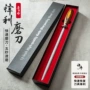 专业厨师家用屠宰磨刀棍