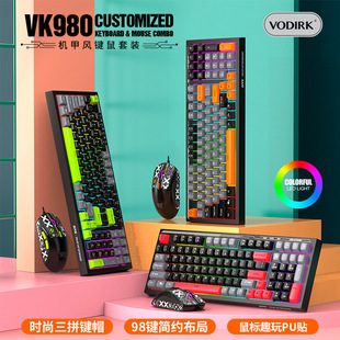 vk980���b98�I��ƴɫ��Ĥ�I�P�A�������Iñܛ���o���ָв��