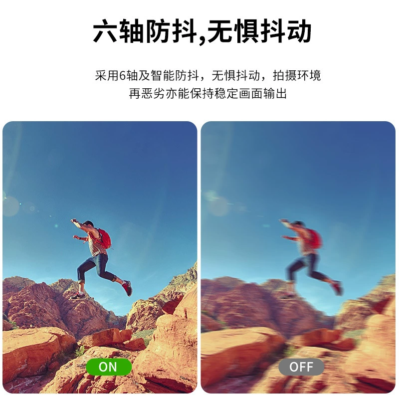 Спортивная камера 5K CAM CAMERA Cross -border 5K Sports Camera Анти-сотрясение и водонепроницаемая 4K спортивная камера