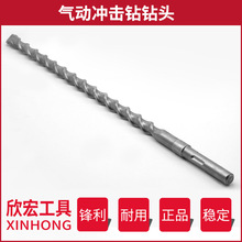 加工定制-厂家直销矿山岩石混凝土气动冲击钻钻头强力专用风钻