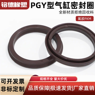 SC��׼����͸ߜػ���Ȧ���zPGY GP YCC���ܷ�Ȧ�⏽25-400ȫ�ߴ�
