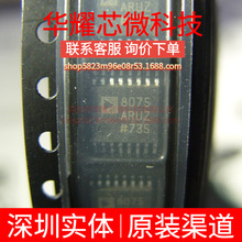 AD8075ARUZ ȫ��ԭ�b �zӡ8075ARUZ ���bTSSOP-16 ҕ�l�Ŵ���