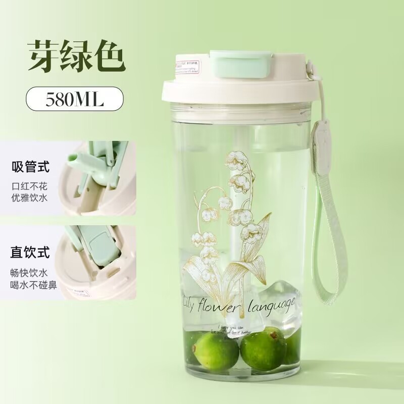 Taza de agua de entrenamiento militar de estudiantes de verano portátil de alto valor facial taza de paja ins resistente a altas temperaturas con barrera de té 2025 nueva taza