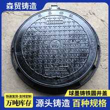 ���l450*700��ī�T�F���w���I���͵�·���w���ͨ������A���w