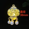 Large round ball (light gold) 30mm