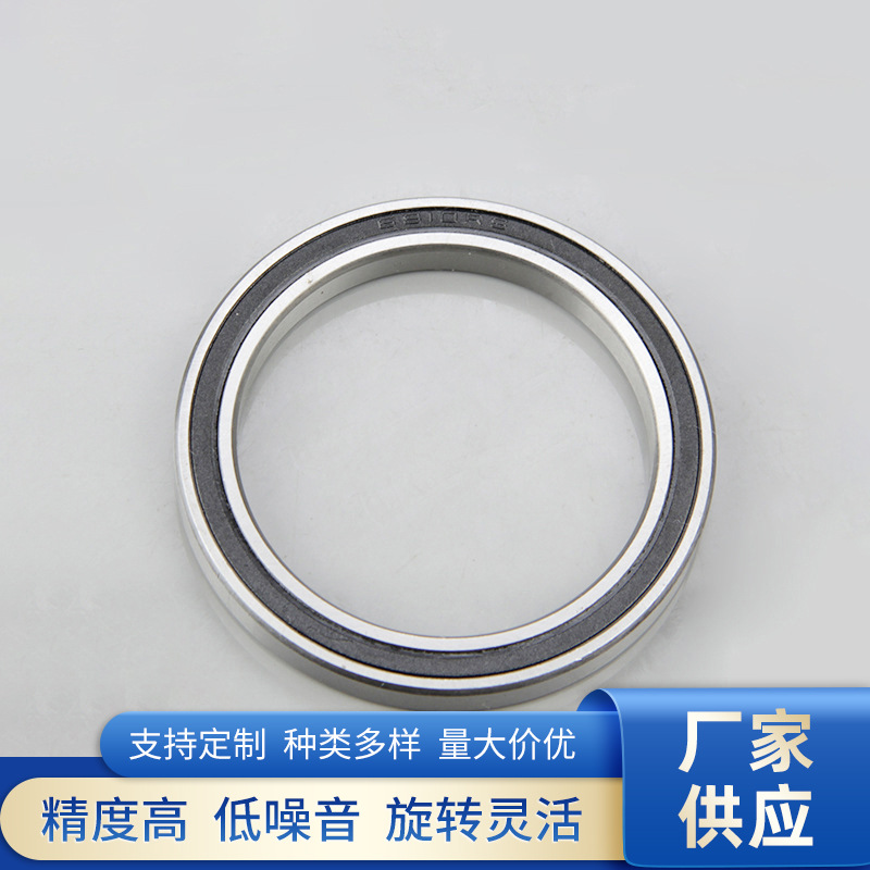 厂家供应微型轴承 深沟球轴承6810RS 大中型薄壁轴承