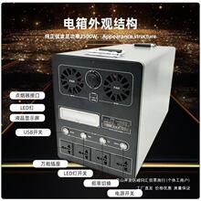 220vƄԴʱyÔ[Ñ{¶Iֱ