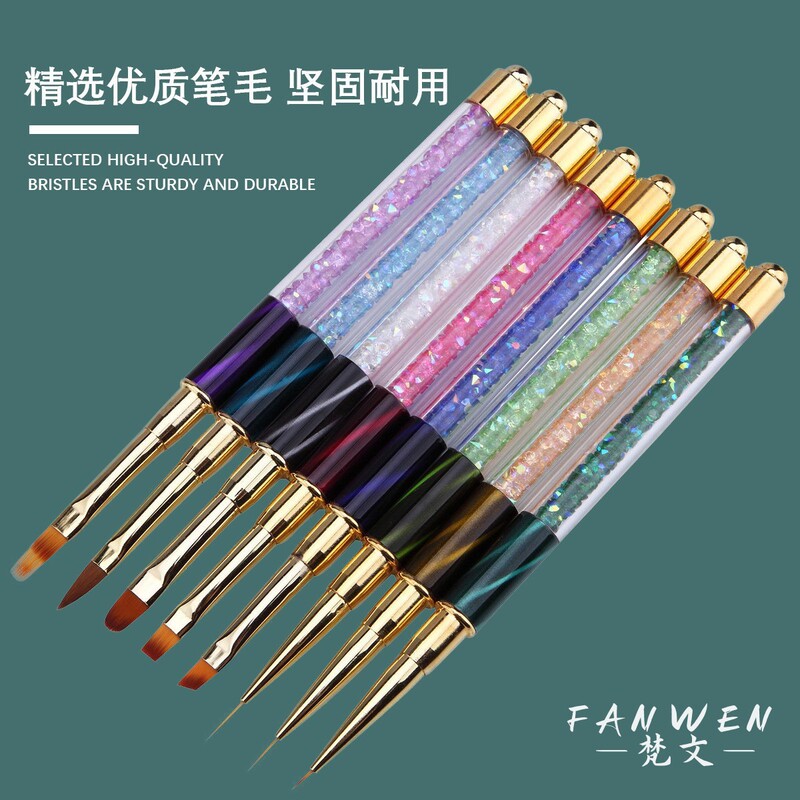 Cross-border New Japanese-style Nail Pen Cat's Eye Rod with Drill 8 Set Painted Drawstring Sniffing Universal Phototherapy Brush