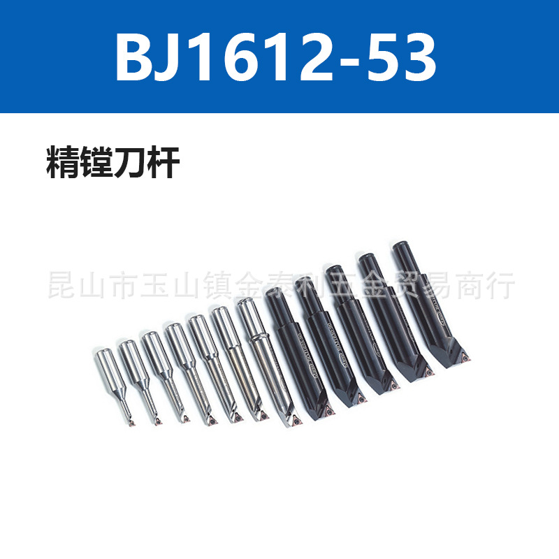 ̨������ Stanny���۵��ˡ��µ��ˣ� ̨�������