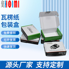��ɫӡˢ���㼈���f�w�C�вʺ� �p���ˤ�YƷ�� �m�Ӄ��°��b����