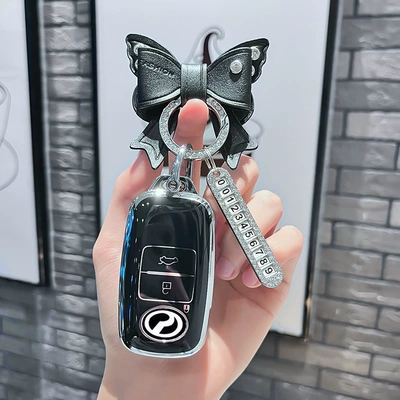 Key Bag Protective Cover Shell for: Car key bag - beilu-model-b-smart-3-button-single-shell-black-black-bow-diamond-buckle-silver-number-plate
