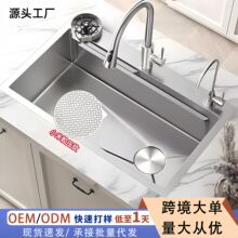 �羳�¿�W�tˮ�۴�β۷�C�Ӻ�SUS304���P䓏N��ϴ������ؼ���