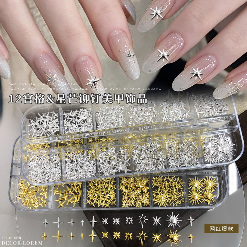 Cross-Border Hot-Selling 12-Compartment Star-Shaped Nail Art Decoration Box with Gold and Silver Ultra-Thin Cross-Shaped Metal Pieces and Nail Rhinestones Wholesale