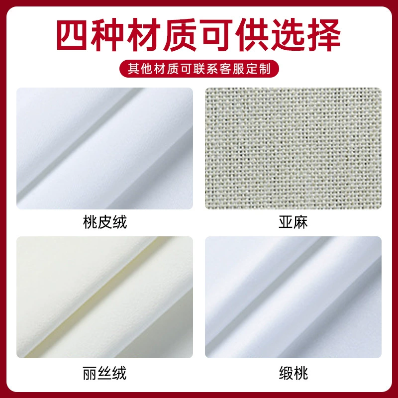 (Cross-border trading), pillow, pillowcase, sofa, tape for bed