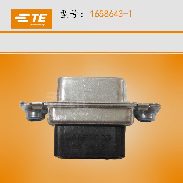 TE/AMP̩ư1658643-1 TE  9