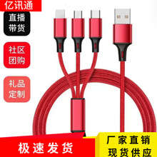 �S�����l����һ��������������һ��늾��m�ð�׿typc�O���֙C���