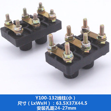 Y100-132늙C�Ӿ����Ӿ����Ӿ����ӽӾ��� ��������늙C���