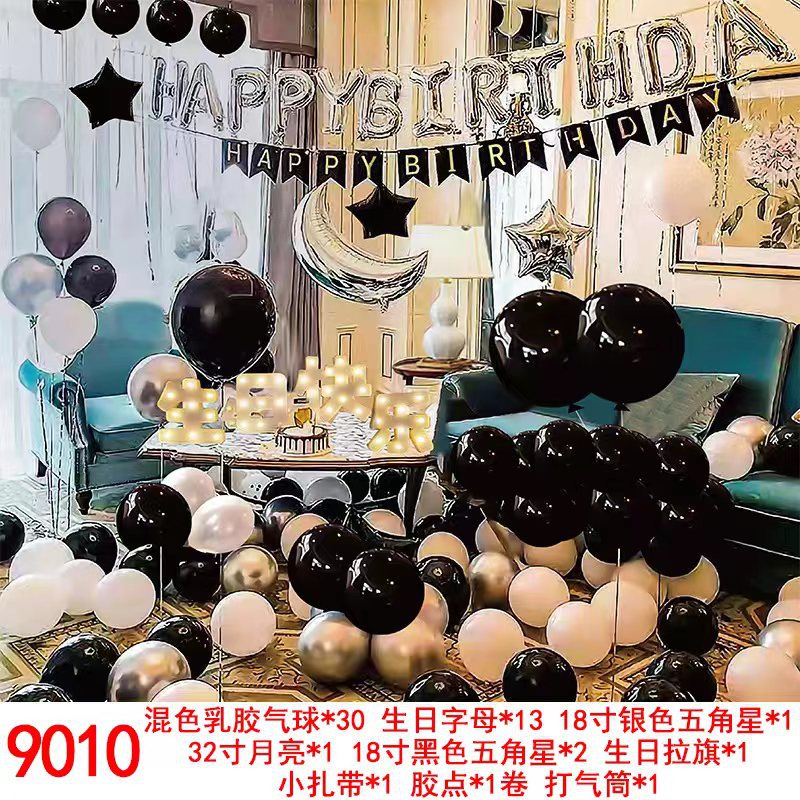 微信图片_20221006152354