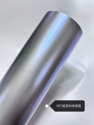 2016 New Product Pet Technology Silver, Auto Color Change Film - technology-silver-blue-mute-152-165m