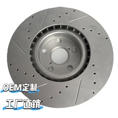 批发通用型汽车配件前后制动刹车盘刹车碟适用于大众迈腾打孔划线