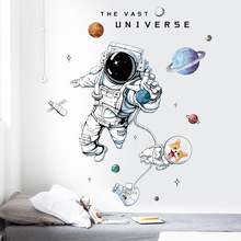 Space Astronaut Wall Stickers for Kids Room Boy Room跨境专供
