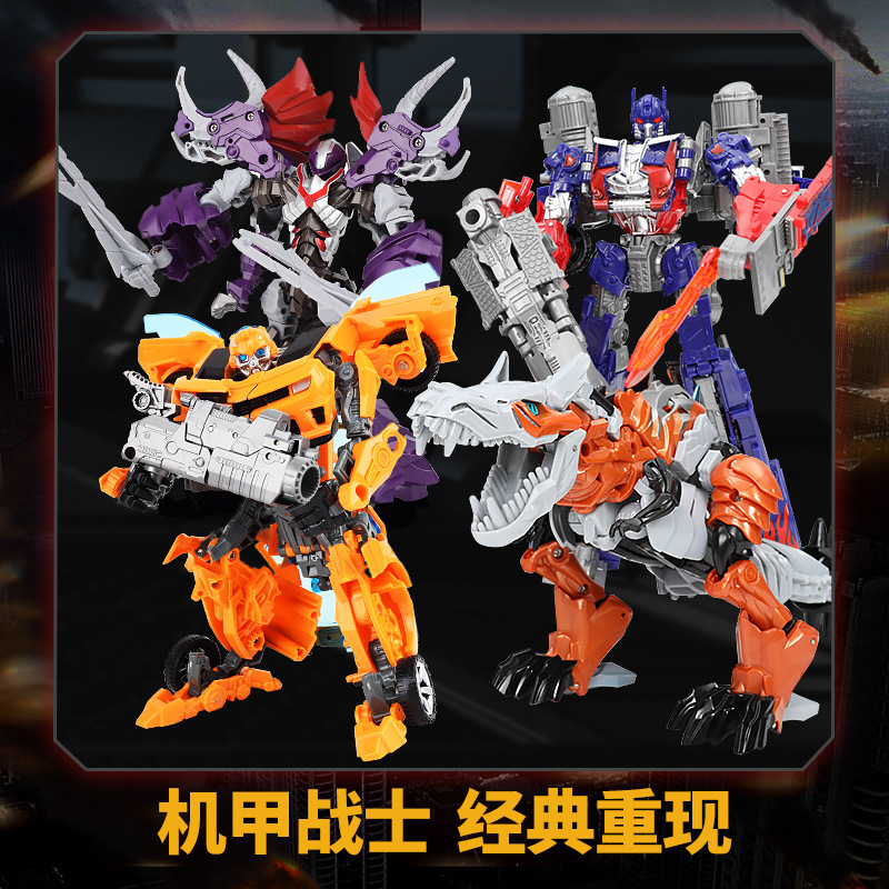 Children's Transforming 5-in-1 Toy Wasp Dinosaur Model Boy's Action Figure 6 Car Robot Optimus Prime Action Figure Toy Children's Transforming 5-in-1 Toy Wasp Dinosaur Model Boy's Action Figure 6 Car Robot Optimus Prime Action Figure Toy