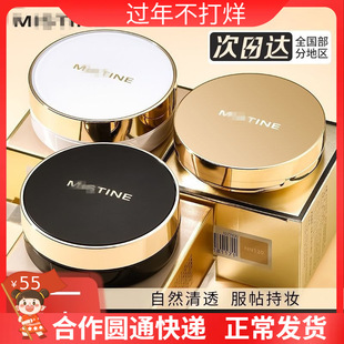 ��}��|BB˪�۵�Һ��覱������Ƥ�����p����ЊyЧ�����