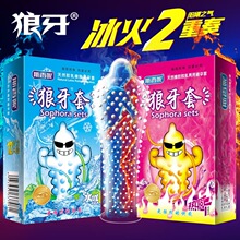 ˹����12ֻ�����׳������w����ȫ����ȤG�c���̱����׵̓r������