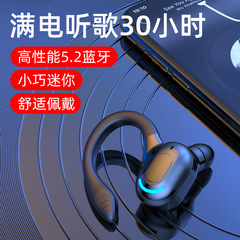 新型国境を越えたプライベートモデル無線bluetoothイヤホン防水超長待機f8運動耳5.2重低音卸売り