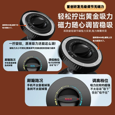 Car phone holder Holder 17mm Ball Head Suitable