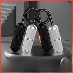 Factory Direct Sales Aluminum Alloy Metal Grip Trainer Finger Grip Trainer Women's Grip Trainer Arm Trainer Office Stress Reliever