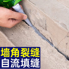 ƽ��ˮ�������p���ѿp���a���ݠ����a©��p�z����ƽ��ˮ��p�z