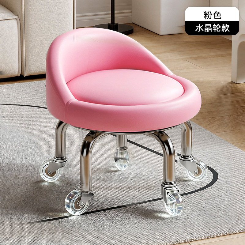 Rueda universal taburete pequeño polea doméstica taburete redondo pedicura banquete baños bajos banquetes para bebés banquetes de cambio de zapatos silenciosos multifuncionales