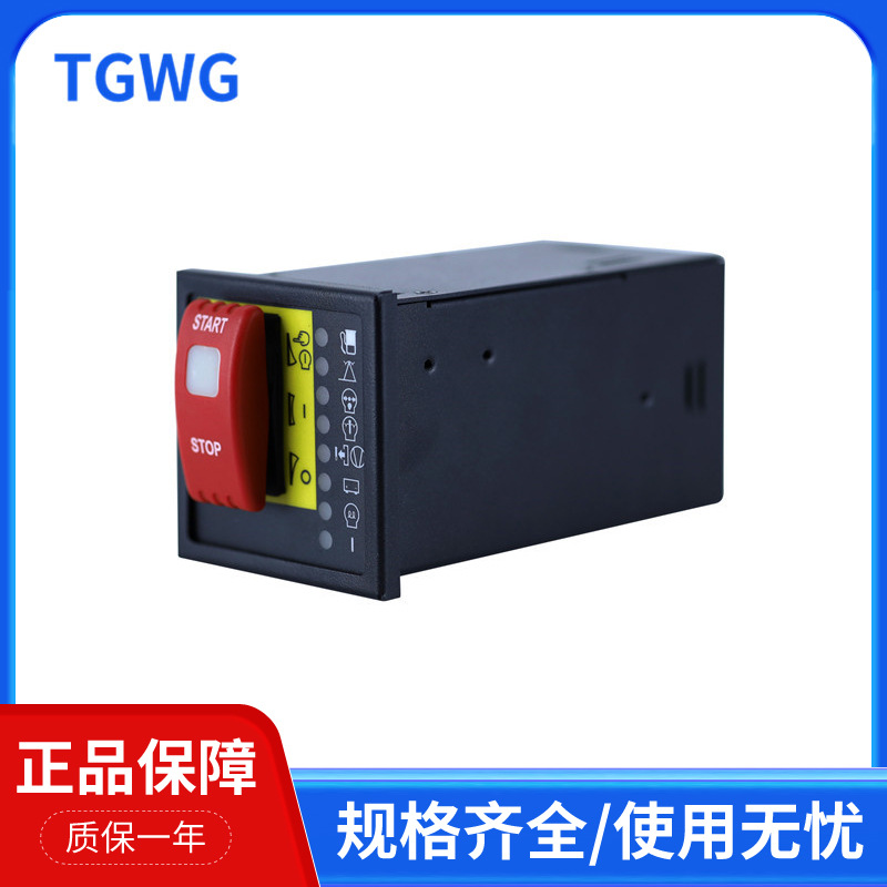 1604047185 controller screw machine universal controller compressor…